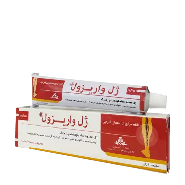 ژل موضعی واریزول 50 گرمی زولنگ رسپینا